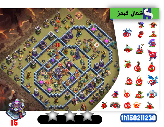 وار مپ کلش اف کلنز th150211230