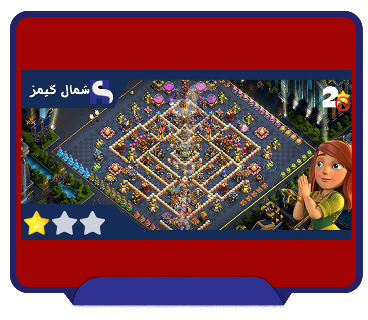 وار مپ کلش اف کلنز sh14040504