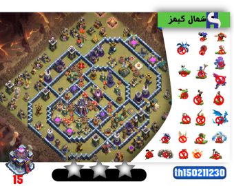 وار مپ کلش اف کلنز th150211230